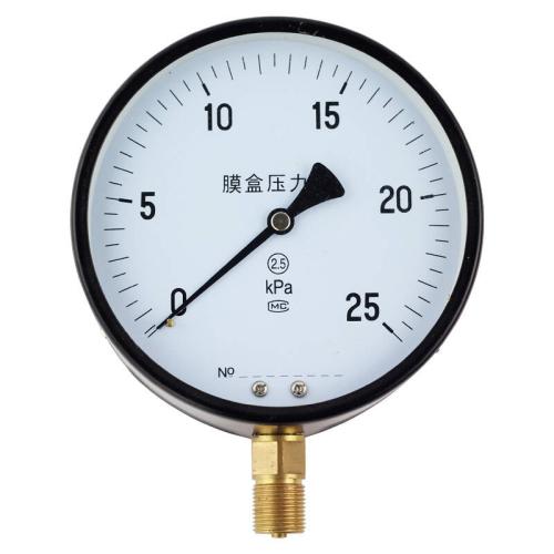YE-100、150膜盒壓力表