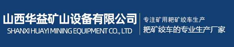 天長(zhǎng)市森普電子科技有限公司